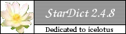 stardict.png
