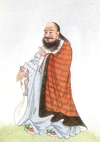 laotseu.png