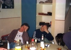après
