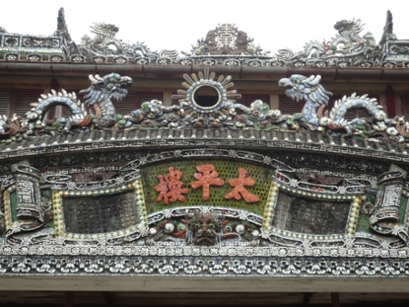 détail d’un fronton