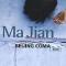 Beijing coma - Ma Jian