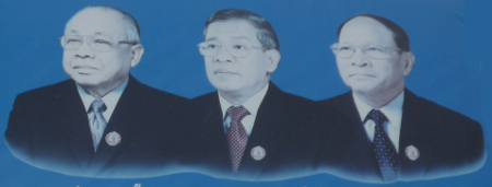 le triumvirat du Cambodge