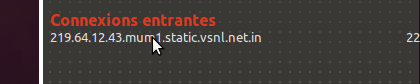 connexion entrante