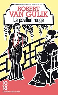 Le pavillon rouge