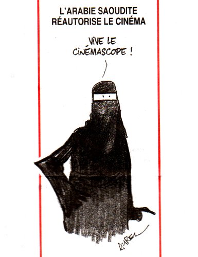 Vive le cinémascope