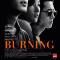 Burning - Lee Chang-Dong